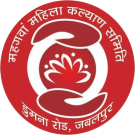 Mehganva Mahila Kalyan Samiti